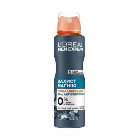 Мужской дезодорант-антиперспирант L'Oreal Paris Men Expert Magnesium Defence, 150 мл