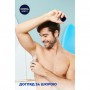 Шариковый дезодорант NIVEA MEN Fresh Ocean 48H Свежесть океана, мужской, 50 мл