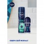 Шариковый дезодорант NIVEA MEN Fresh Ocean 48H Свежесть океана, мужской, 50 мл