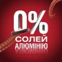 Дезодорант-стик Old Spice Restart, мужской, 50 мл
