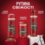 Аэрозольный дезодорант Old Spice Bearglove, мужской, 150 мл
