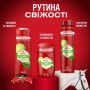 Дезодорант-спрей Old Spice Citron мужской, 150 мл