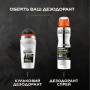 Шариковый дезодорант-антиперспирант L’Oreal Paris Men Expert 48Н Защита рубашки, мужской, 50 мл
