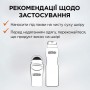 Шариковый дезодорант-антиперспирант L’Oreal Paris Men Expert 48Н Защита рубашки, мужской, 50 мл