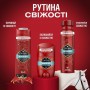Твердый дезодорант Old Spice Booster мужской, 50 мл