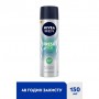 Антиперспирант-спрей NIVEA MEN Fresh Kick мужской, 150 мл