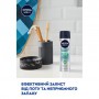 Антиперспирант-спрей NIVEA MEN Fresh Kick мужской, 150 мл
