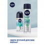 Антиперспирант-спрей NIVEA MEN Fresh Kick мужской, 150 мл