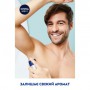 Антиперспирант-спрей NIVEA MEN Fresh Kick мужской, 150 мл