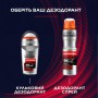 Шариковый дезодорант-антиперспирант L'Oreal Men Expert Непобедимый, мужской, 50 мл