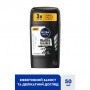 Мужской антиперспирант-стик NIVEA MEN Black & White Invisible Original 48H, 50 мл