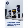 Мужской антиперспирант-стик NIVEA MEN Black & White Invisible Original 48H, 50 мл