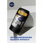 Мужской антиперспирант-стик NIVEA MEN Black & White Invisible Original 48H, 50 мл