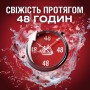 Дезодорант-спрей Old Spice Captain мужской, 150 мл