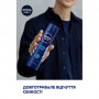Антиперспирант-спрей NIVEA MEN Fresh Active Активная свежесть, мужской, 150 мл