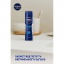 Антиперспирант-спрей NIVEA MEN Fresh Active Активная свежесть, мужской, 150 мл