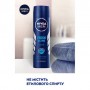 Антиперспирант-спрей NIVEA MEN Fresh Active Активная свежесть, мужской, 150 мл