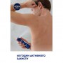Антиперспирант-спрей NIVEA MEN Fresh Active Активная свежесть, мужской, 150 мл