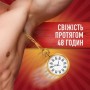 Твердый дезодорант-стик мужской Old Spice Rockstar, 50 мл