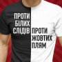 Твердый дезодорант-стик мужской Old Spice Rockstar, 50 мл