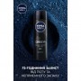 Антиперспирант NIVEA MEN DEEP Черный уголь. Темное дерево, спрей, 150 мл