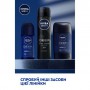 Антиперспирант NIVEA MEN DEEP Черный уголь. Темное дерево, спрей, 150 мл