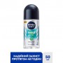 Шариковый антиперспирант NIVEA MEN Fresh Kick 48H, мужской, 50 мл