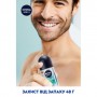 Шариковый антиперспирант NIVEA MEN Fresh Kick 48H, мужской, 50 мл