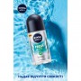Шариковый антиперспирант NIVEA MEN Fresh Kick 48H, мужской, 50 мл