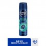 Антиперспирант-спрей NIVEA MEN Fresh Ocean Свежесть океана, 150 мл