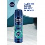 Антиперспирант-спрей NIVEA MEN Fresh Ocean Свежесть океана, 150 мл