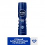 Антиперспирант-спрей NIVEA MEN Cool Kick 72H Экстремальная свежесть, мужской, 150 мл