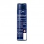 Антиперспирант-спрей NIVEA MEN Cool Kick 72H Экстремальная свежесть, мужской, 150 мл