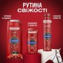 Дезодорант-стик Old Spice Captain мужской, 85 мл