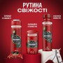 Дезодорант-спрей OLD SPICE Wolfthorn мужской, 150 мл