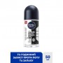 Антиперспирант NIVEA MEN Черное и белое невидимый: классический, шариковый, 50 мл