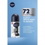 Антиперспирант NIVEA MEN Черное и белое невидимый: классический, шариковый, 50 мл