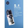 Антиперспирант NIVEA MEN Черное и белое невидимый: классический, шариковый, 50 мл