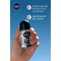 Антиперспирант NIVEA MEN Черное и белое невидимый: классический, шариковый, 50 мл