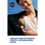 Антиперспирант NIVEA MEN Черное и белое невидимый: классический, шариковый, 50 мл