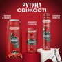 Дезодорант-спрей Old Spice Wolfthorn мужской, 250 мл