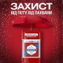 Гелевый антиперспирант-стик Old Spice Whitewater 48H мужской, 70 г