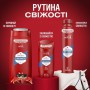 Мужской дезодорант-стик OLD SPICE WhiteWater, мужской, 85 мл
