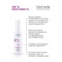 Антиперспирант-спрей длительного действия Biotrade Odorex Deo Antiperspirant Spray 10 дней без пота и запаха, унисекс, 40 мл