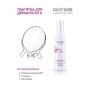 Антиперспирант-спрей длительного действия Biotrade Odorex Deo Antiperspirant Spray 10 дней без пота и запаха, унисекс, 40 мл