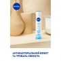 Дезодорант-спрей NIVEA Fresh Natural Натуральная свежесть, женский, 200 мл