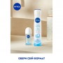 Дезодорант-спрей NIVEA Fresh Natural Натуральная свежесть, женский, 200 мл