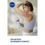 Дезодорант-спрей NIVEA Fresh Natural Натуральная свежесть, женский, 200 мл