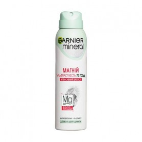 Антиперспирант-спрей Garnier Mineral Магний Ультрасухость, 48Н, женский, 150 мл