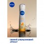 Антиперспирант-спрей NIVEA Fresh Orange Свежий апельсин, женский, 150 мл